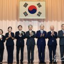 헌재 9인 체제 완성 이미지