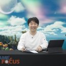 라이엇게임즈코리아(유) 게임포커스