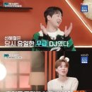 셀럽 티브이데일리