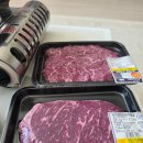 횡성토종한우정육점 | 횡성정육점 저지방 숙성한우 채끝 &amp; 살치살 후기 내돈내산