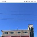 성난파도민박 이미지