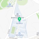 양진인력 네이버블로그