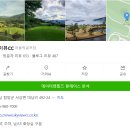 TOP스크린골프존 이미지