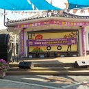 강진-8 | 강진 불금불파 강진 병영 불고기축제 마지막 날