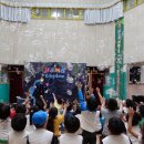 유가유치원(공립) 이미지