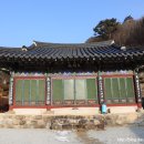 초암사동부도 이미지