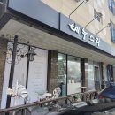 베누스파