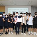 춘천시청소년수련관 이미지