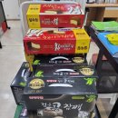 교로3리마을회관 이미지