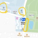 수릉원(북) | 김해 수로왕릉 부근 핫플인 한옥카페 #명월 : 주차장|낮&amp;밤뷰차이|솔직후기 …