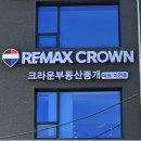 봉서10길 이미지