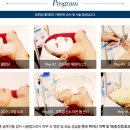 오투산소테라피 - 김해시 인제로188번길 13 | 오투산소테라피