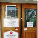 시멘스 클럽 이미지