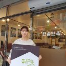 한올면옥 영대점 이미지