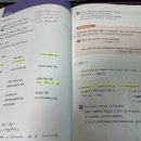 한글중급 | 신중성 어학원 [중급 종합 속성반] 수강 후기_Jan_2026