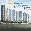 청주현대병원 이미지