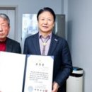 무공경로당 이미지