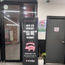 샤르르 눈꽃튀김 | 익산 양반갈비 내돈내산 후기!고기 질 하나로 설명 끝나는 갈비집