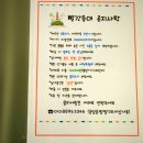 선셋게스트하우스