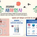 조아산부인과의원 이미지