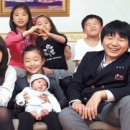 대가족 이미지