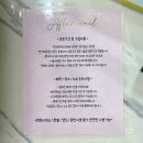 면목동-111 | [면목동 네일샵] 가성비 최고 네일후에