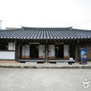 김영삼전대통령생가기록전시관 이미지