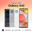 파주대리점 이미지