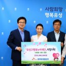 행복텔레콤 이미지