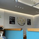 팔도굴비 앞 이미지