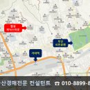 부암3치안센터 이미지