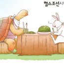 알면 유용한… 과식 습관을 바꾸는 방법 9가지 이미지