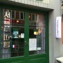 초이스세탁소 이미지