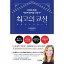 (주)더난 이미지