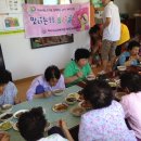 창무경로당 이미지