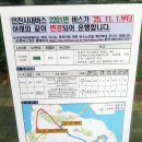 인천영종LH 2단지 도서관 이미지