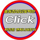 세양자동차써비스 이미지