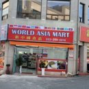 월드 아시아마트 이미지