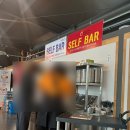 강창구찹쌀진순대 진접점 이미지