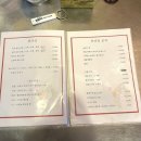 황금알 pc방 이미지