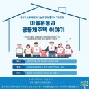 생활댄스(사교춤)/ 강좌번호 22 | 전북 IVF 2023년 7월 소식