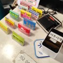 상다리기사식당 | [논산 맛집 추천] 가성비최고! 상차림비 없는 정육식당 &#39;미야식당&#39;