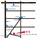 중파약국 이미지