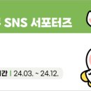 동대신1동골목시장 이미지