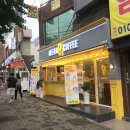 냉정커피