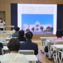 뚜벅이 강사와 떠나는 세계 미술관 기행 | [2026년 상반기 인생플러스 아카데미 교육후기]방구석 미술관 투어! 명화로 떠나는 세계 인문기행