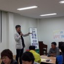 논산로컬푸드협동조합 이미지