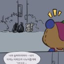 동숲 이미지