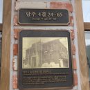 미유과자점 네이버블로그