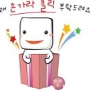 공간에이오(공간AO) 이미지